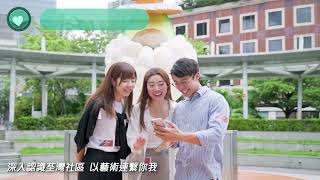 #ddHK Vivid Tsuen Wan Guided Tour by Chinachem Group 華懋集團藝遊導賞團