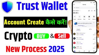 Trust Wallet Account Create | Trust Wallet Account Kaise Banaye | How To Use Trust Wallet