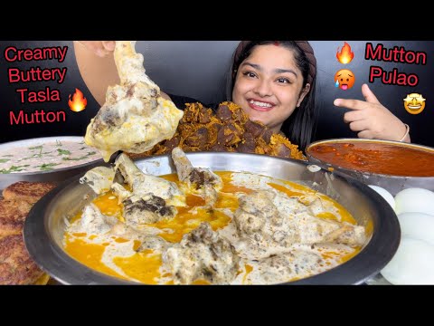 CREAMY BUTTERY TASLA MUTTON, SPICY MUTTON PULAO, MUTTON GALOUTI KEBAB AND BOILED EGGS | EATING SHOW