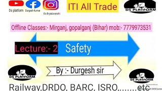 Safety सुरक्षा (Lecture -2) | First aid | first aid training|| fire|| #iti #safety #first aid #rail