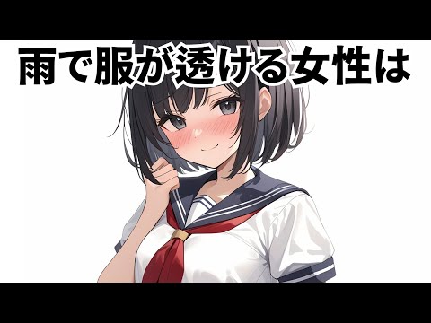 9割が知らないおもしろい雑学
