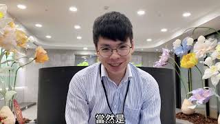 《晉凱法律事務所》你知道所內誰最厲害嗎？