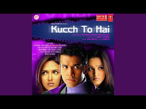 Kya Pyaar Karoge Mujhse | That Trending Song | Love Song | 2000s |