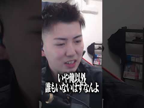 朝のアラーム、止めた記憶ないのに起きれないやつwww