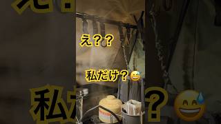こんな気持ちになりませんか？ #キャンプ好きと繋がりたい #ソロキャンプ好きと繋がりたい #冬キャン #暖かい季節 #恋しい #shorts #short