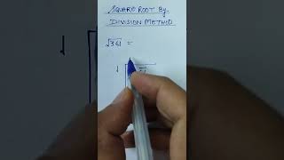 Square Root By Division Method