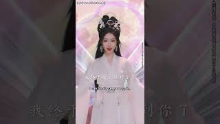 🔥新剧 [Multi SUB] 《质子十八年归来万人嫌》（全集）万人嫌质子觉醒夜！#youtubeshorts