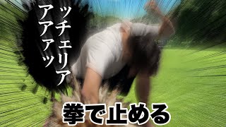 【場所別】地震の間違った対処法