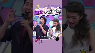 國父不會這麼不正經吧😂 #國父 #謝承宏 #一模一樣 #撞臉