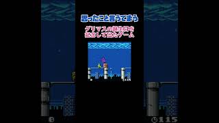 思ったこと全部言うてまう