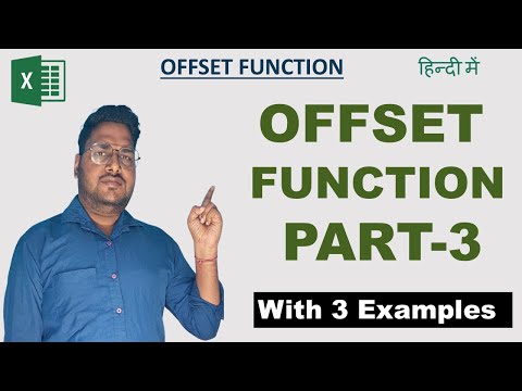 Offset function Part - 3 | Offset function with 3 real world examples | Offset formula | Offset