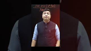 Kya Drop Lena Chahiye Ya Nahi #shorts #motion