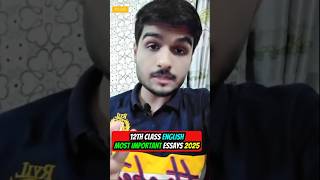12th class english most important essays 2025 #shorts