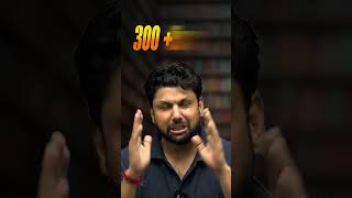 Testbook Superpass Live:  शिक्षा जगत की सबसे बड़ी क्रांति #testbook
