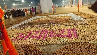 अयोध्या राम मंदिर प्राण प्रतिष्ठा ||🚩🚩 Ayodhya Ram Mandir construction update || ram Mandir