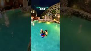 台東那魯灣飯店攻略#好房推薦杰哥 #好房推薦阿杰 #reels #shorts #realestate