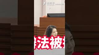 黃國昌提加開專報朝野喬不攏？韓國瑜宣布協商破局！