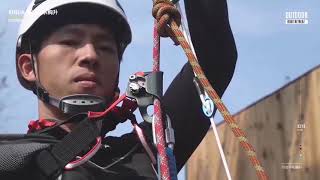 XINDA OCA Chest Ascender HXS01