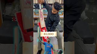 MRF VIRAT KOHLI EDITION CRICKET BAT😍.. #cricket #shorts #cricketbat #mrf