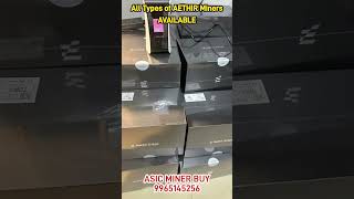 All Types of AETHIR Miners Available Tamilnadu