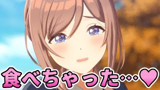 莉波お姉ちゃん、食いしん坊すぎるｗｗｗ【学園アイドルマスター】