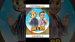 Tillu Square Digital Plan Credit Goes To Preeti 😂🤣🙆|| @srb&scbislive || #freefire #funny #scb#srb