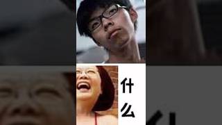 支持台灣每天收到這種訊息！