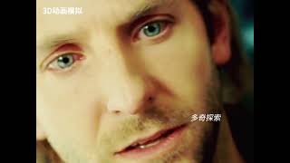 多奇探索-原来我们都冤枉了它 #奇怪的知识增加了