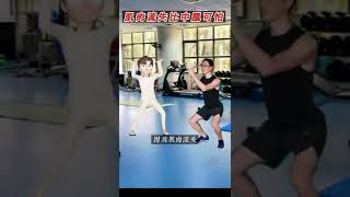 NMN防止肌肉流失 | NMN逆轉血管衰老 | NMN功效 | NMN