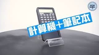 《利器五金》MET-ECP10B_計算機手寫板 介紹及使用方式