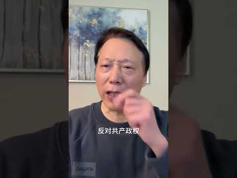 坚定反共的卢比奥与利益优先的川普，未来对华外交政策趋同还是冲突