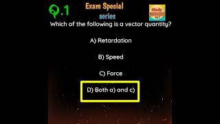 1st exam series #1 | MCQs Question Quiz of science class 9 th |MCQ question Quiz| Cbse/ncert #shorts