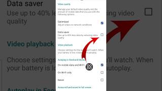 How To Save Data On Facebook App | How to save data on Facebook |Facebook App Data Saver |Datasaver