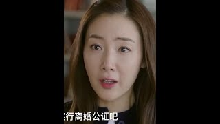 #好剧推荐 #我的观影报告 #每日电影推荐 #影视解说