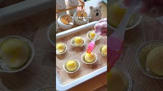 用蛋挞皮就能做出汤圆酥？？？ 汤圆酥 蛋挞皮的神仙吃法 抖音美食推荐官 治愈系美食 新年美食分享