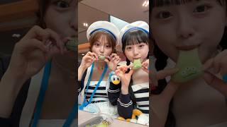今日好きでバズってるおさきちゃんとディズニーで食べ歩き！ #おさき #ディズニー食べ歩き #ディズニーグルメ