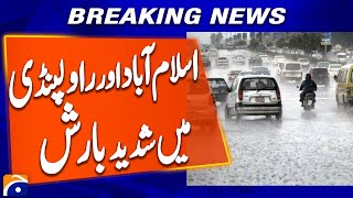 Rawalpindi & Islamabad Hit by Heavy Rain and Strong Winds | Weather Alert | Breaking News