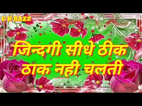 Heart Teaching Shayari Status Video 2020(2)