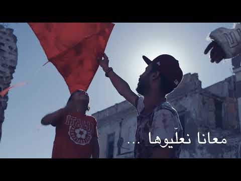 على خاطرك تونسي