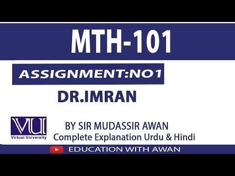 MTH101 (Dr. Imran) Assignment 1 Solution Fall 2023