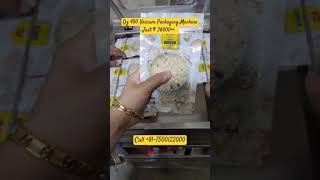 Vaccum Packaging Machine #packagingmachine #foodpackagingmachine #vaccumpackmachine #vaccumsealer