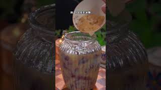 在家酿葡萄酒，你可不要只加白糖或冰糖，你就是大错，试试我这个方法，酿出来的葡萄酒颜色好看，果香浓郁又好喝～#葡萄酒 #果酒 #酿酒 #好喝不贵 #自制葡萄酒#美食#營養#shorts