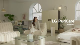 LG PuriCare™ AeroHIt 空氣清新機 | 纖巧設計 🤏 效能依然強大