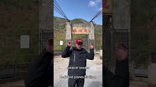 惠通桥 Huitong Bridge——改变中国历史的一座桥 #惠通桥 #滇缅公路