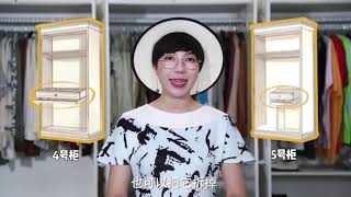 第01堂：卧室空间改造  给家具做小手术，储物空间扩容30%