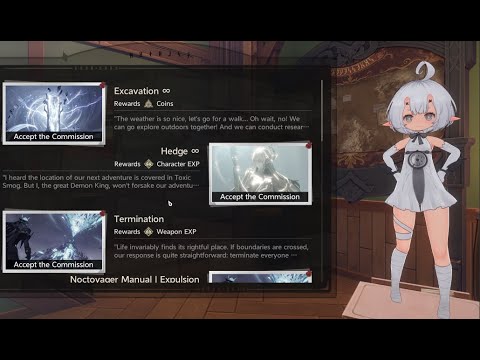 Duet Night Abyss beta test part 5