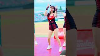Kim do-ah cheerleder Ssg landers #armageddon #ssg랜더스 #ssglanders #cheerleader #æspa #dance