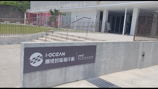 CTT Light-合作案例 海科館