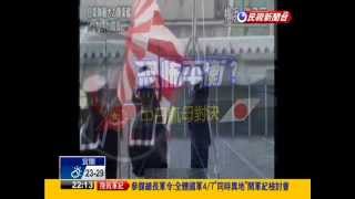 【民視全球新聞】日最大準航母出雲號服役 威脅遼寧號?