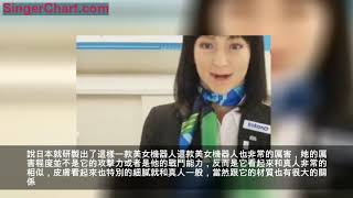 日本發明一款美女機器人，內部結構「精巧逼真」，網友：想要